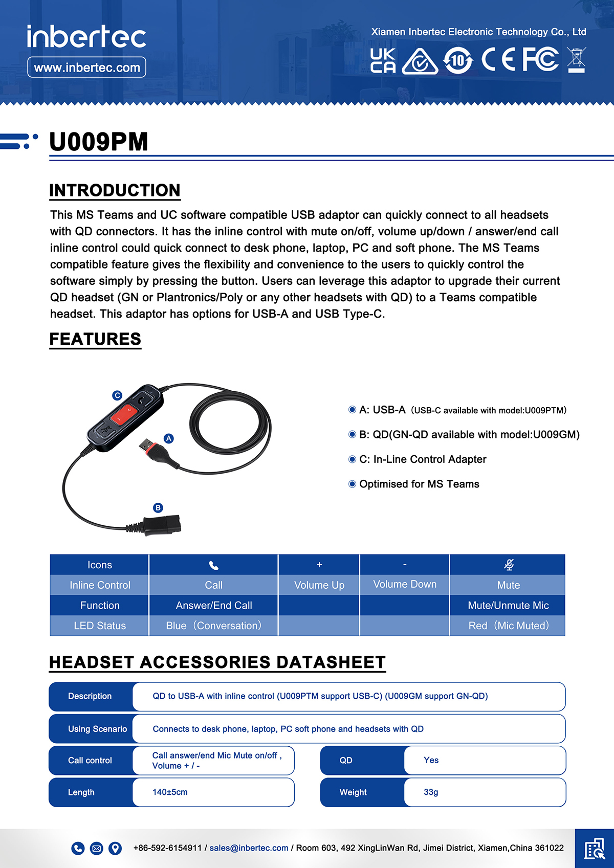 U009P/GM QD-USB-A/C