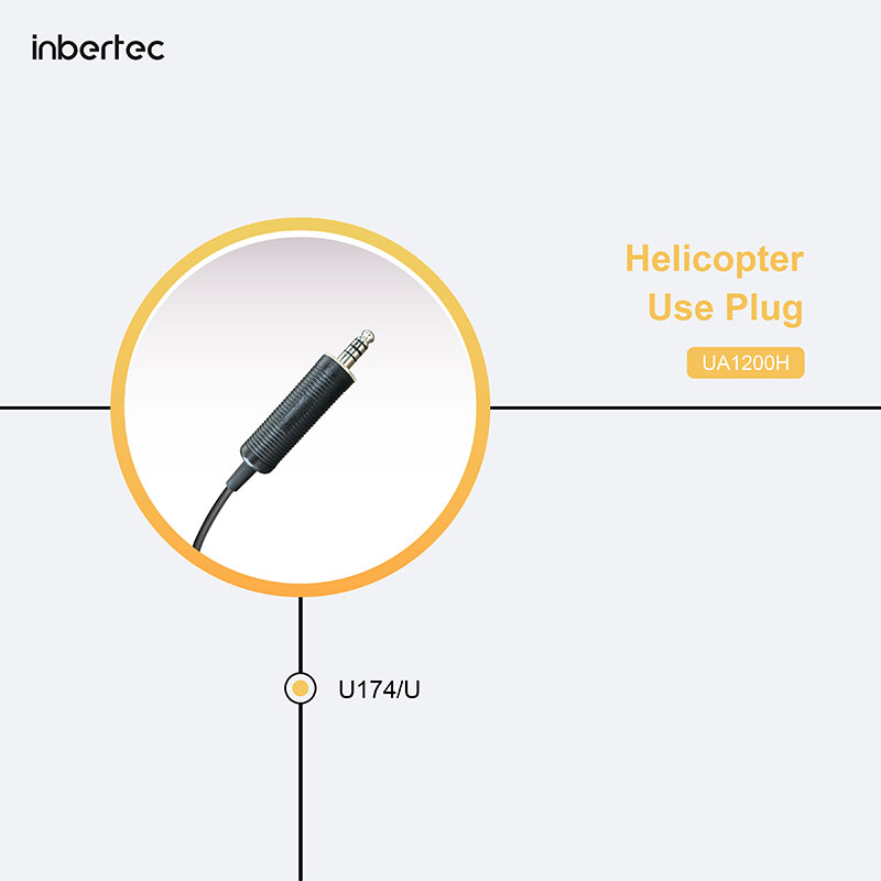 UA1200H U174/U-Picture2