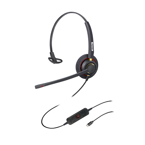2022 Good Quality Telephone Headset - UB800U Professional Mono Noise Cancelling USB Headsets – Inbertec detail pictures