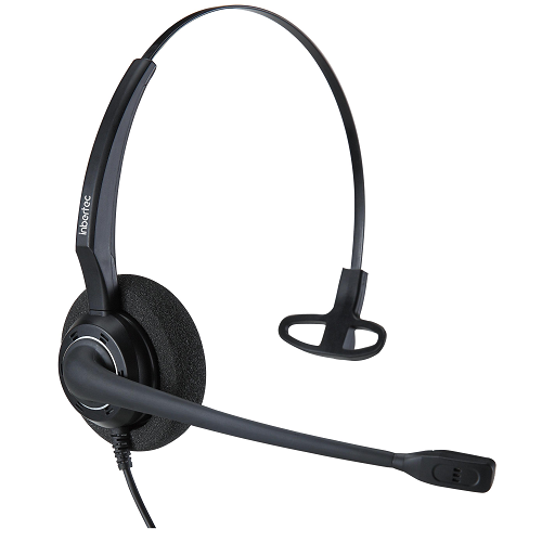 Super Lowest Price Telephone Headset With Microphone - UB210U Mono Noise Cancelling Headset with Microphone for office call center – Inbertec detail pictures